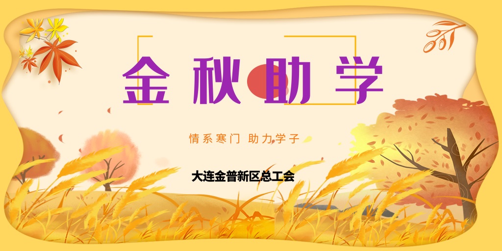 设计坞-20190816-609764.jpg 设计坞-20190816-609764.jpg