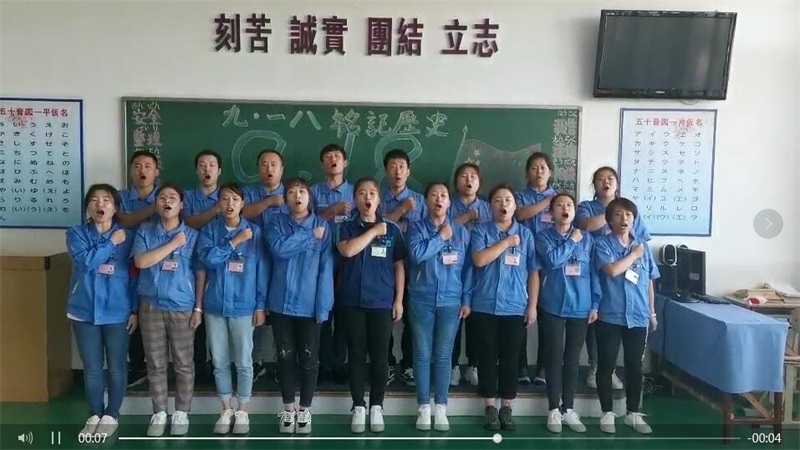 QQ截图20190918101641.jpg QQ截图20190918101641.jpg