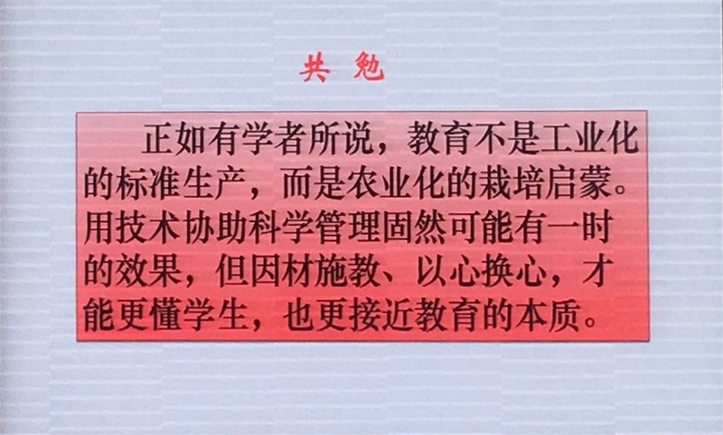 1e922d36de26b10e9c735219477eaed.jpg