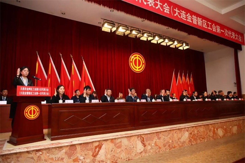 全体员工.jpg 全体员工.jpg