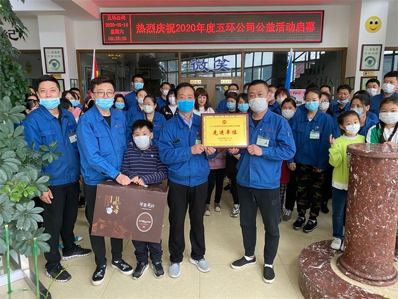 c1f64fd3e43e19840a9659d5a9abd00_看图王.jpg