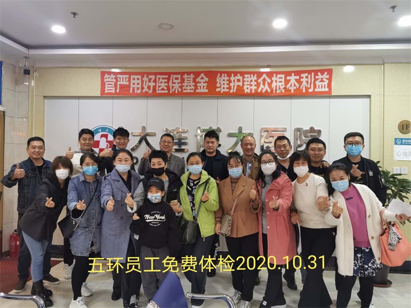 全员.jpg 全员.jpg