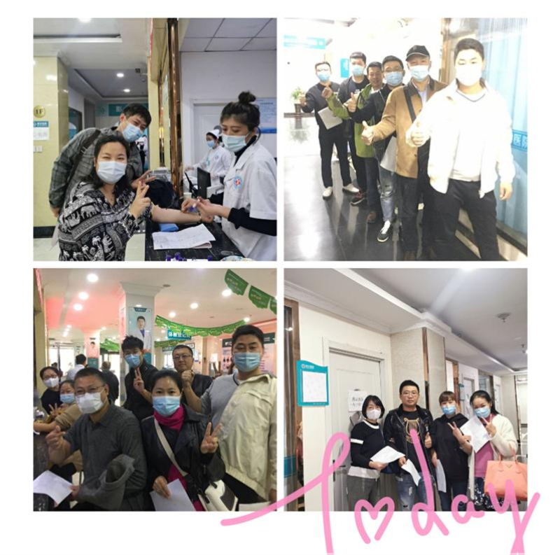 QQ截图20201101162314.png QQ截图20201101162314.png