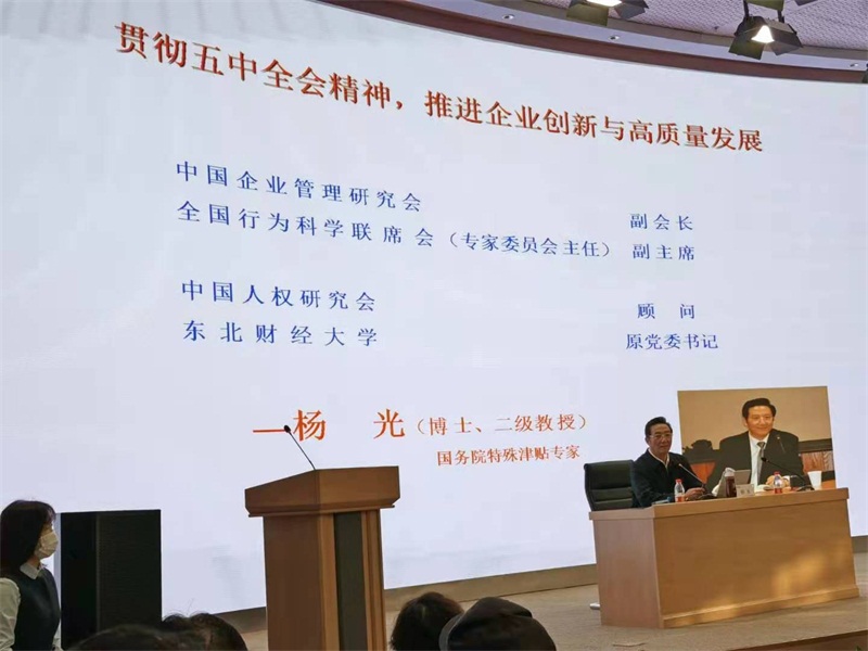 0ae3352dd125368726ec31edf5f73d3.jpg