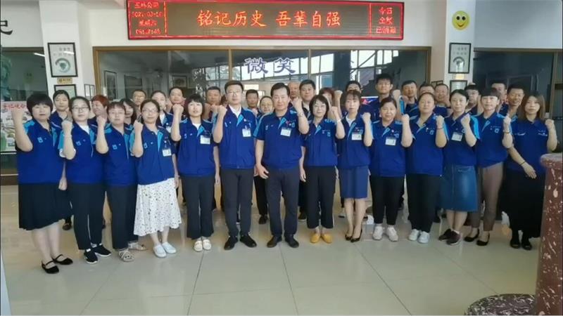 QQ截图20210918094627.jpg