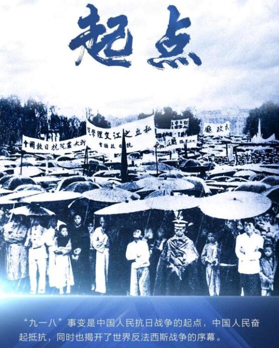 起点.jpg