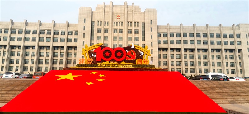 微信图片_20211103144230.jpg 微信图片_20211103144230.jpg
