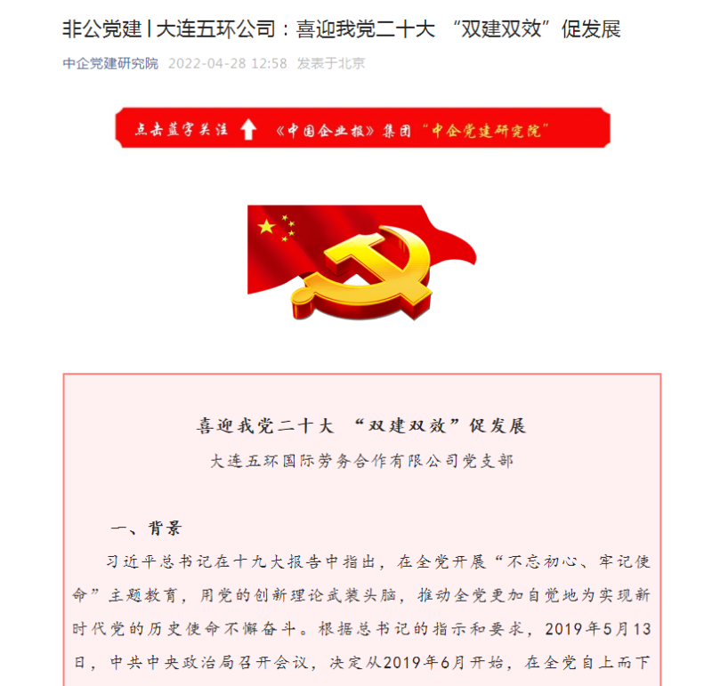 1f5d04f166a438b7059190ad306910a.png 1f5d04f166a438b7059190ad306910a.png
