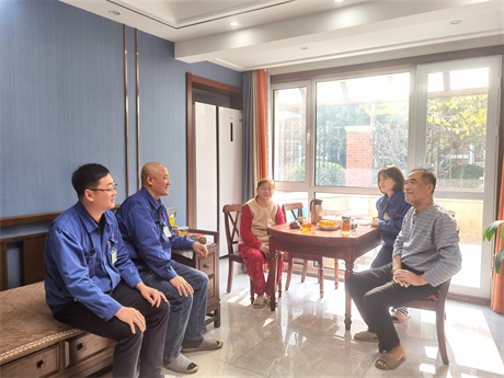 微信图片_20231023160634.jpg 微信图片_20231023160634.jpg