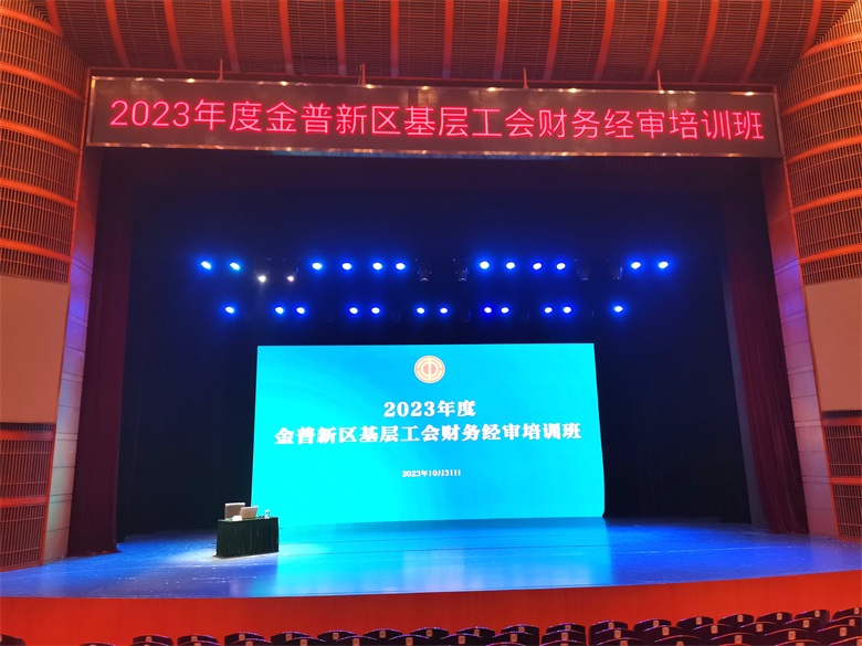 微信图片_20231031173910.jpg 微信图片_20231031173910.jpg