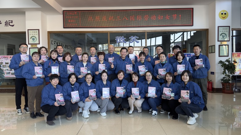 微信图片_20240312151657.jpg
