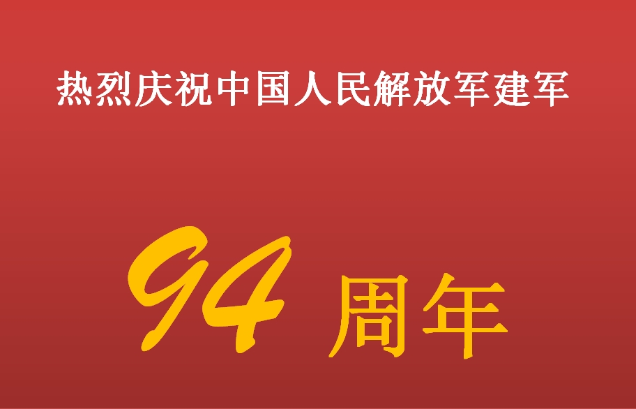 微信截图_20241021131133.png 微信截图_20241021131133.png