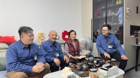 微信图片_20241206131331.jpg 微信图片_20241206131331.jpg