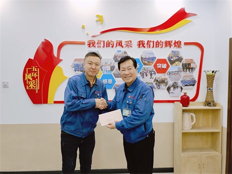 微信图片_20241230162242.jpg 微信图片_20241230162242.jpg