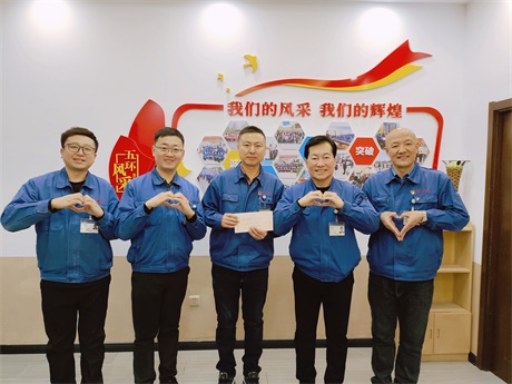 微信图片_20241230162310.jpg 微信图片_20241230162310.jpg