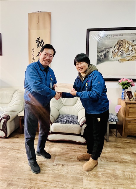微信图片_20241226163325.jpg 微信图片_20241226163325.jpg