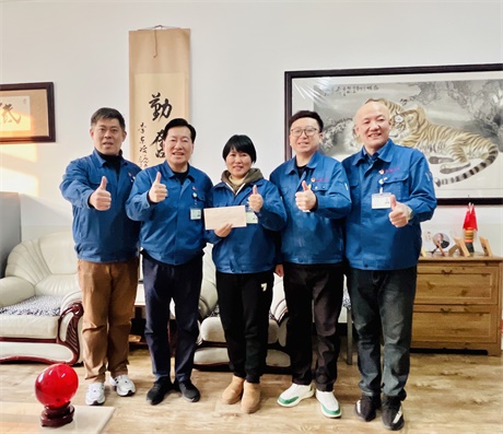 微信图片_20241226163313.jpg 微信图片_20241226163313.jpg