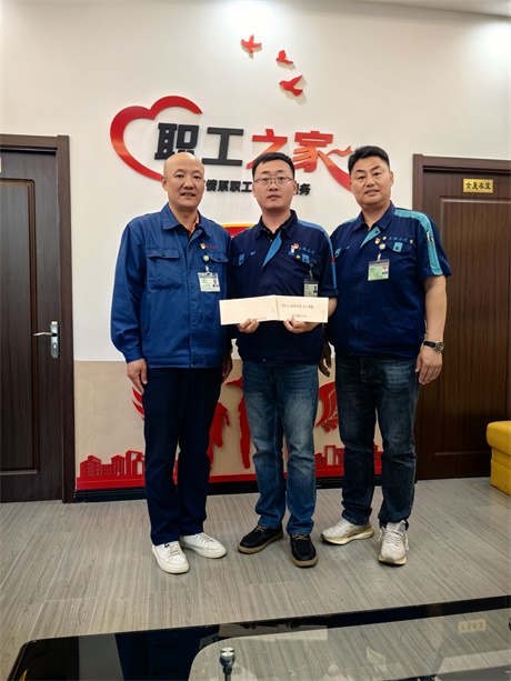 微信图片_202505281418571.jpg 微信图片_202505281418571.jpg