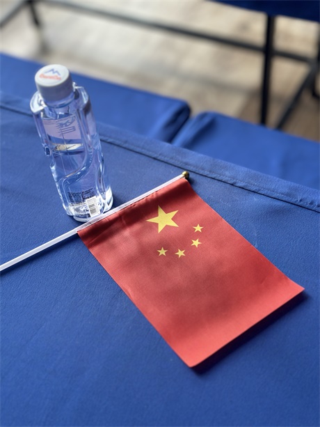 微信图片_20250903095155_871_3.jpg